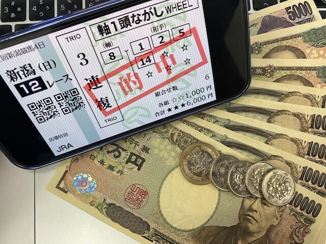 ディバイン　払戻金2